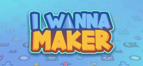 《我想要创造 I Wanna Maker》v1.003绿色版,迅雷百度云下载