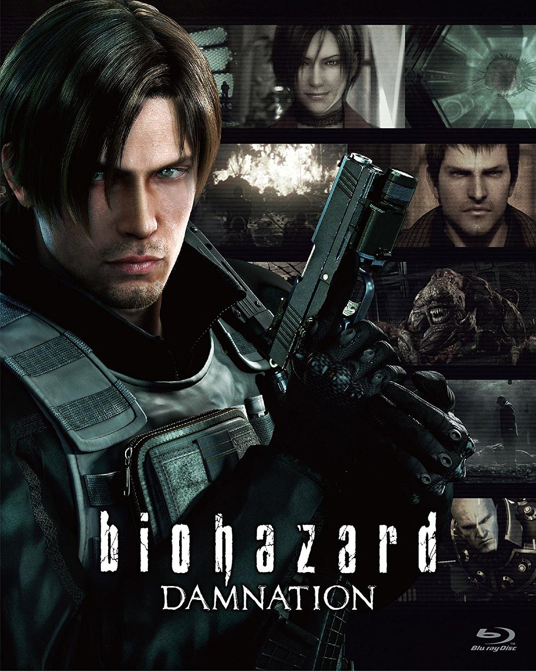 生化危机：诅咒 蓝光原盘下载+高清MKV版/Biohazard: Damnation / Resident Evil: Damnation 2012 バイオハザード ダムネーション 36.2G