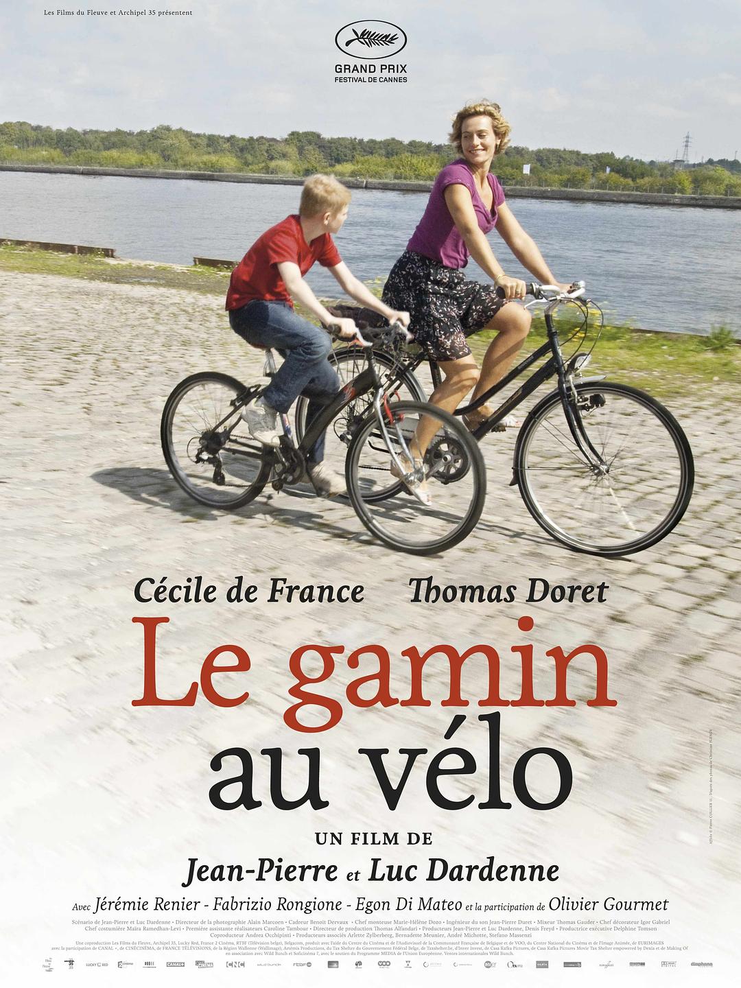 单车少年 蓝光原盘下载+高清MKV版/骑单车的男孩(台) / 单车男孩(港) / 骑脚踏车的小男生 / Boy with a Bike / Set Me Free / The Kid with a Bike 2011 Le gamin au vélo 41.0G