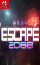 Switch游戏 – 
                        起死回生2088 Escape 2088
                     百度网盘下载