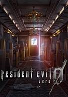 Switch游戏 –
                        生化危机0：高清重制版 Resident Evil 0 HD Remaster
                    -百度网盘下载