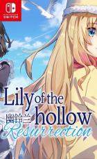 Switch游戏 – 
                        幽铃兰 Lily of the Hollow – Resurrection
                     百度网盘下载
