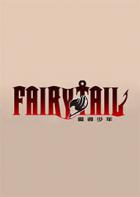 Switch游戏 –
                        妖精的尾巴 Fairy Tail
                    -百度网盘下载