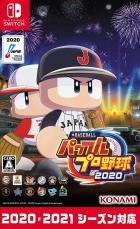 Switch游戏 –
                        实况野球2020 eBaseball Powerful Pro Yakyuu 2020
                    -百度网盘下载