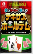 Switch游戏 –
                        德州扑克 Asonde po-ka-ga tsuyoku naru tekisasuho-rudemu
                    -百度网盘下载