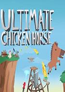 Switch游戏 –
                        超级鸡马 Ultimate Chicken Horse
                    -百度网盘下载