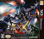 Switch游戏 -怪物猎人XX Monster Hunter XX-百度网盘下载
