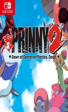 Switch游戏 – 
                        普利尼2：特攻游戏晓之内裤大作战 Prinny 2: Dawn of Operation Panties, Dood!
                     百度网盘下载