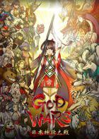 Switch游戏 – 
                        神之战：日本神话大战 God Wars: Great War of Japanese Mythology
                     百度网盘下载