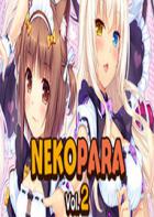 Switch游戏 –
                        巧克力与香子兰Vol.2 NEKOPARA Vol.2
                    -百度网盘下载