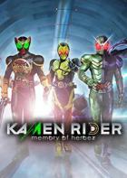 Switch游戏 – 
                        假面骑士：英雄寻忆 Kamen Rider Memory of Heroez
                     百度网盘下载