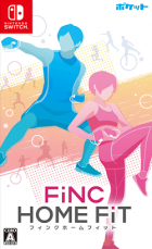 Switch游戏 – 
                        FiNC HOME FiT FiNC HOME FiT
                     百度网盘下载