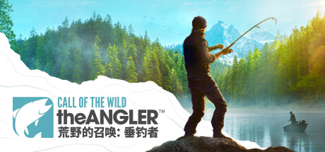《荒野的召唤：垂钓者 Call of the Wild: The Angler》v1.4.2|容量21.9GB|官方简体中文|绿色版,迅雷百度云下载