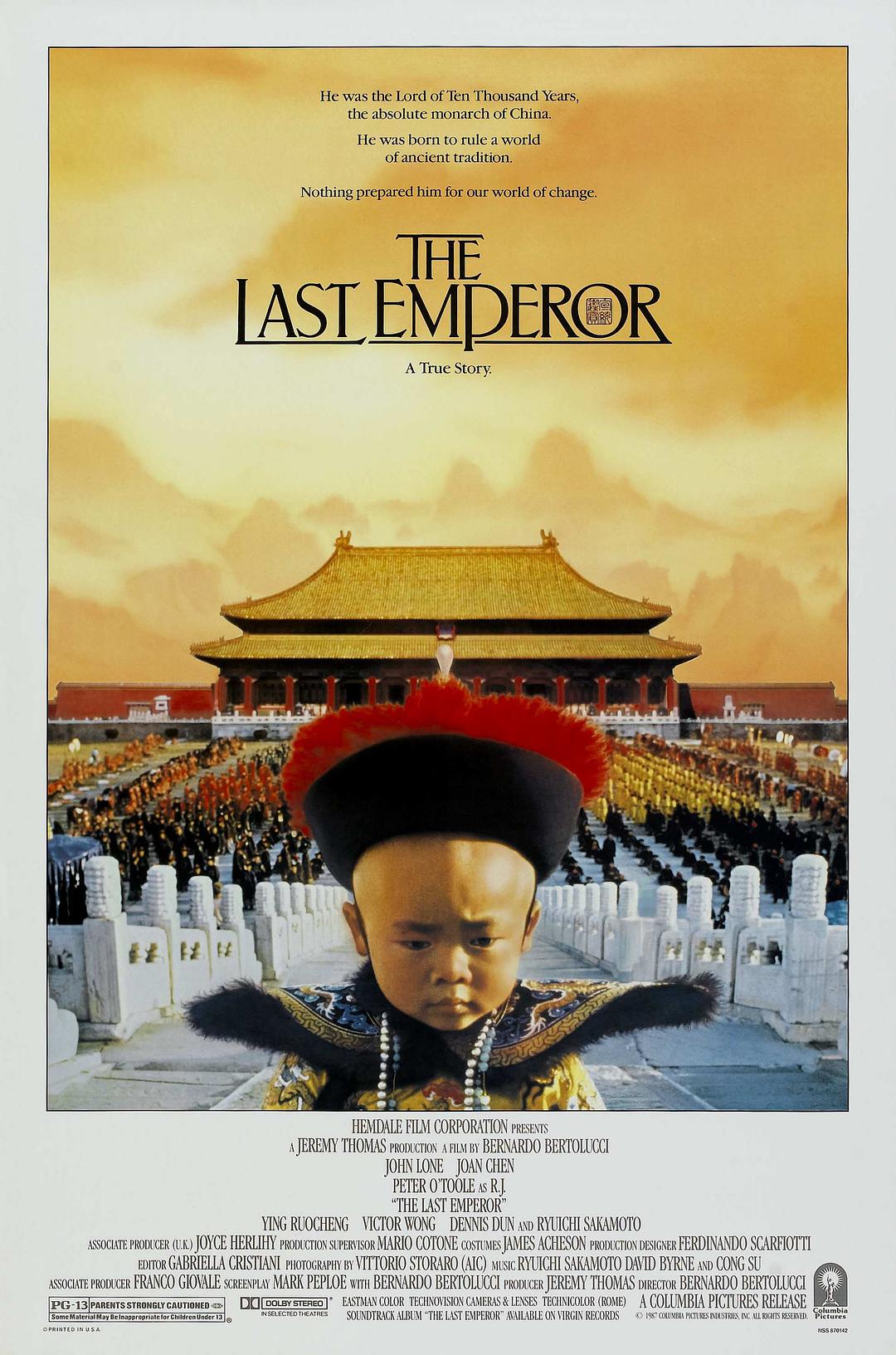末代皇帝  蓝光原盘下载+高清MKV版 / 末代皇帝溥仪(港) 1987 The Last Emperor 42.4G