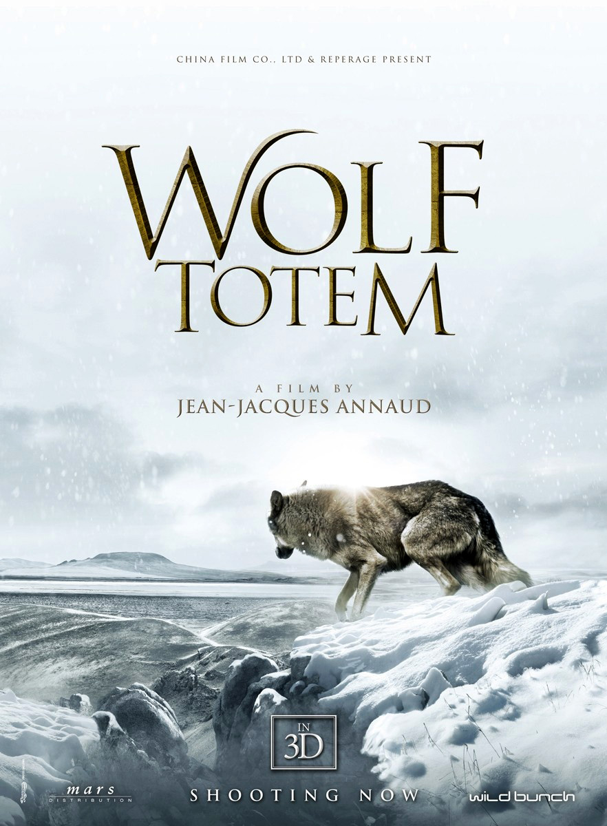 狼图腾 高清MKV版/2015 Le Dernier loup / Wolf Totem  33.17G