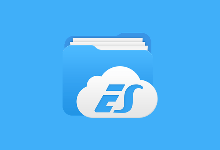 手机软件-ES文件浏览器APP(安卓文件管理器) v4.4.2.2.1 免广告修改版-蓝奏云下载