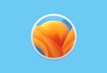 操作系统-苹果MacOS Ventura 13.4.1 (22F82) Final 官方镜像下载-网盘下载